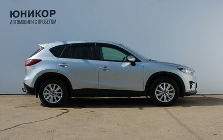 Mazda CX-5 II, 2015 год, 2 199 000 рублей, 4 фотография