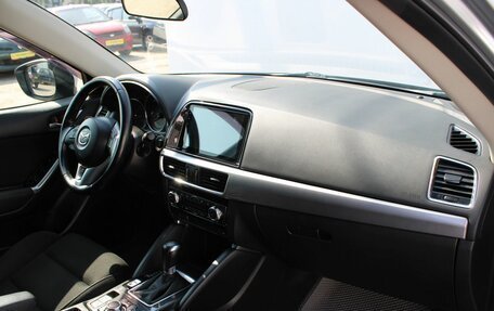 Mazda CX-5 II, 2015 год, 2 199 000 рублей, 9 фотография