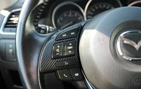 Mazda CX-5 II, 2015 год, 2 199 000 рублей, 10 фотография