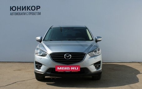 Mazda CX-5 II, 2015 год, 2 199 000 рублей, 3 фотография