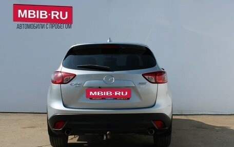 Mazda CX-5 II, 2015 год, 2 199 000 рублей, 5 фотография