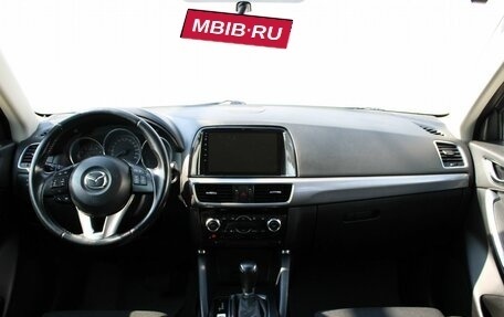 Mazda CX-5 II, 2015 год, 2 199 000 рублей, 8 фотография