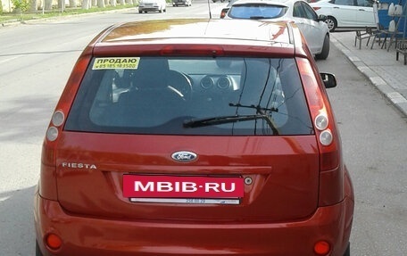 Ford Fiesta, 2007 год, 260 000 рублей, 3 фотография