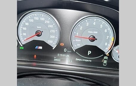 BMW M4, 2019 год, 7 600 000 рублей, 19 фотография