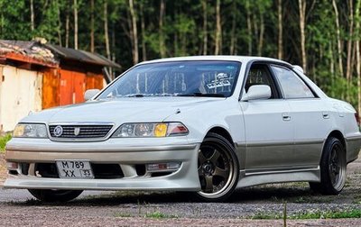 Toyota Mark II VIII (X100), 1999 год, 1 250 000 рублей, 1 фотография