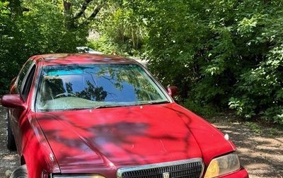 Toyota Cresta, 1996 год, 350 000 рублей, 1 фотография