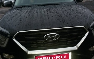 Hyundai Creta, 2021 год, 2 400 000 рублей, 1 фотография