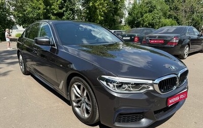 BMW 5 серия, 2019 год, 5 200 000 рублей, 1 фотография