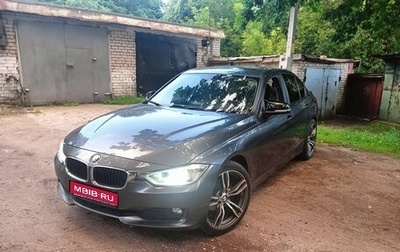 BMW 3 серия, 2014 год, 1 360 000 рублей, 1 фотография
