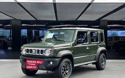 Suzuki Jimny, 2026 год, 3 690 000 рублей, 1 фотография