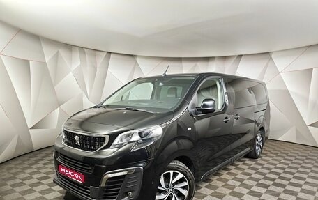 Peugeot Traveller I, 2021 год, 2 600 000 рублей, 1 фотография