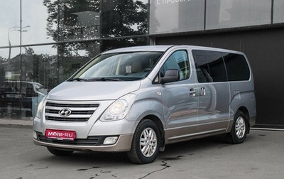 Hyundai H-1 II рестайлинг, 2016 год, 2 490 000 рублей, 1 фотография