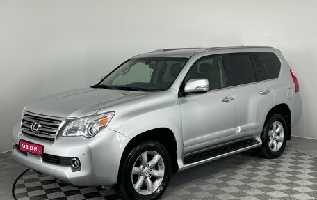 Lexus GX II, 2009 год, 2 500 000 рублей, 1 фотография