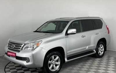 Lexus GX II, 2009 год, 2 500 000 рублей, 1 фотография