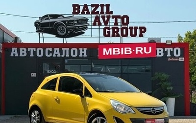 Opel Corsa D, 2013 год, 500 000 рублей, 1 фотография