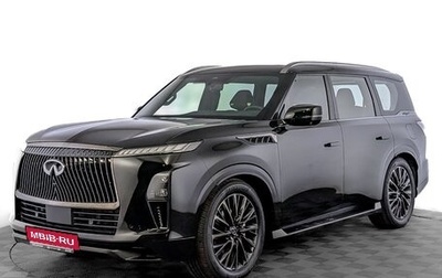 Infiniti QX80, 2026 год, 18 900 000 рублей, 1 фотография