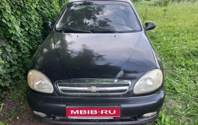 Chevrolet Lanos I, 2006 год, 135 000 рублей, 1 фотография