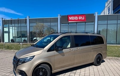 Mercedes-Benz V-Класс, 2026 год, 13 500 000 рублей, 1 фотография