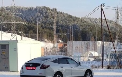 Honda Crosstour I рестайлинг, 2014 год, 1 900 000 рублей, 1 фотография