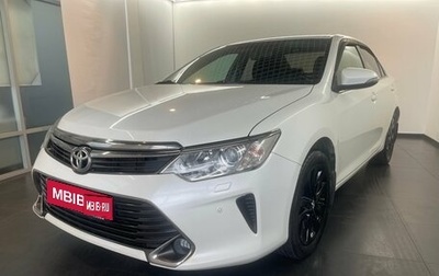 Toyota Camry, 2015 год, 1 865 000 рублей, 1 фотография