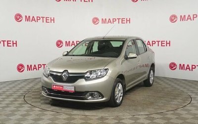 Renault Logan II, 2014 год, 764 000 рублей, 1 фотография