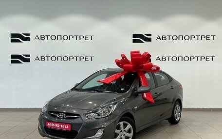 Hyundai Solaris II рестайлинг, 2011 год, 719 000 рублей, 1 фотография
