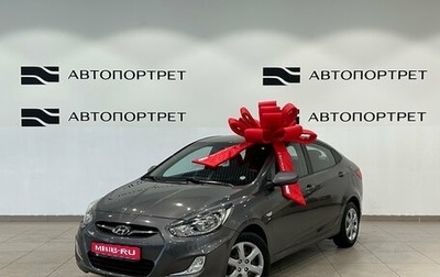 Hyundai Solaris II рестайлинг, 2011 год, 719 000 рублей, 1 фотография