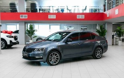 Skoda Octavia, 2018 год, 1 790 000 рублей, 1 фотография