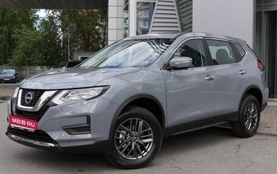 Nissan X-Trail, 2026 год, 2 750 000 рублей, 1 фотография