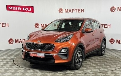 KIA Sportage IV рестайлинг, 2020 год, 2 354 000 рублей, 1 фотография