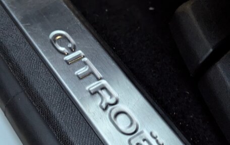 Citroen C5 Aircross I, 2020 год, 1 950 000 рублей, 19 фотография