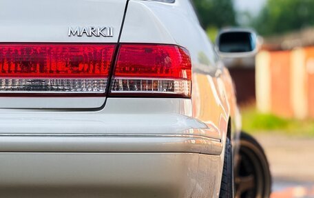 Toyota Mark II VIII (X100), 1999 год, 1 250 000 рублей, 8 фотография