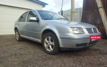 Volkswagen Bora, 2003 год, 200 000 рублей, 4 фотография