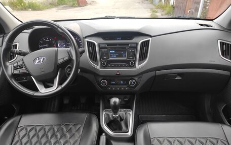 Hyundai Creta I рестайлинг, 2019 год, 1 890 000 рублей, 7 фотография