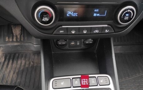 Hyundai Creta I рестайлинг, 2019 год, 1 890 000 рублей, 9 фотография
