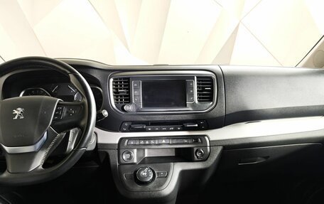 Peugeot Traveller I, 2021 год, 2 600 000 рублей, 12 фотография