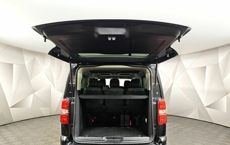 Peugeot Traveller I, 2021 год, 2 600 000 рублей, 9 фотография