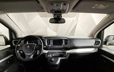 Peugeot Traveller I, 2021 год, 2 600 000 рублей, 11 фотография