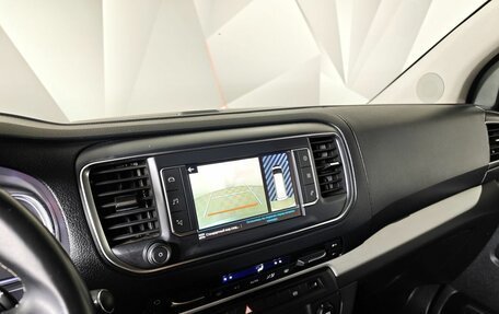 Peugeot Traveller I, 2021 год, 2 600 000 рублей, 18 фотография