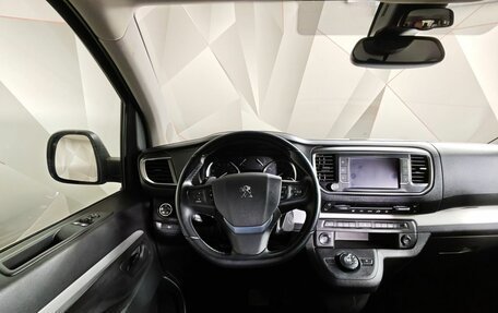 Peugeot Traveller I, 2021 год, 2 600 000 рублей, 16 фотография