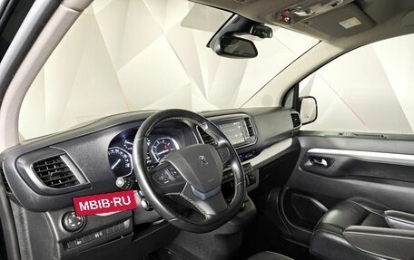 Peugeot Traveller I, 2021 год, 2 600 000 рублей, 15 фотография