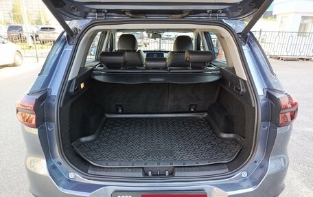 Chery Tiggo 7 Pro, 2021 год, 1 670 000 рублей, 14 фотография