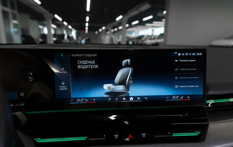 BMW 5 серия, 2024 год, 6 250 000 рублей, 20 фотография