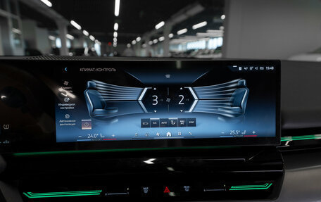 BMW 5 серия, 2024 год, 6 250 000 рублей, 18 фотография