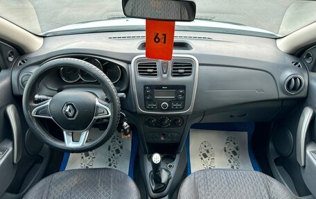 Renault Logan II, 2019 год, 549 999 рублей, 16 фотография