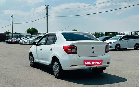 Renault Logan II, 2019 год, 549 999 рублей, 4 фотография
