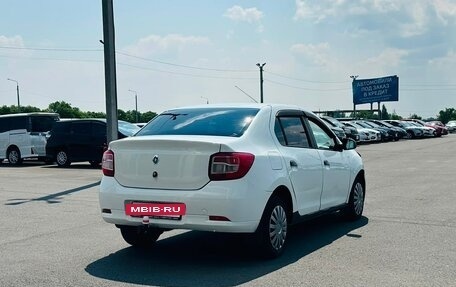 Renault Logan II, 2019 год, 549 999 рублей, 6 фотография