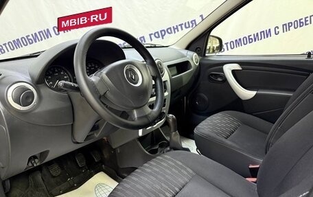 Renault Logan I, 2013 год, 395 000 рублей, 7 фотография