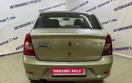 Renault Logan I, 2013 год, 395 000 рублей, 5 фотография