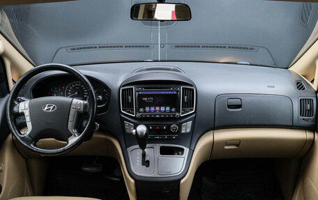 Hyundai H-1 II рестайлинг, 2016 год, 2 490 000 рублей, 11 фотография